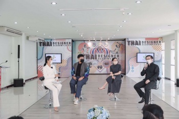 ห้องประชุมชั้น 1